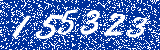 Capcha image